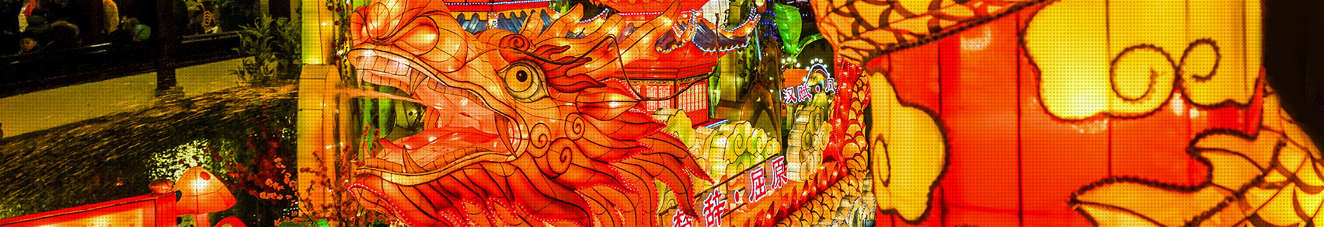 春节自贡花灯免费设计