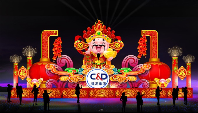 北京灯展生产公司来说明生产过程_春节自贡花灯供应厂家