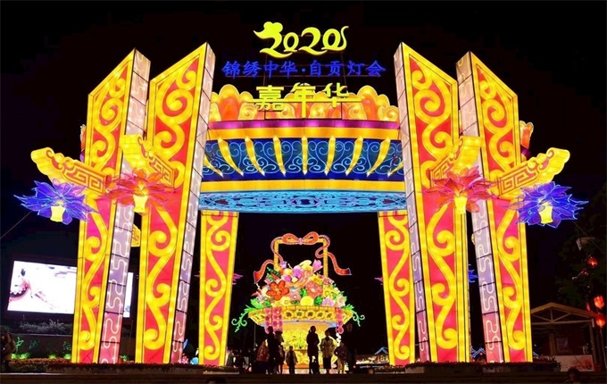 北京生产灯展公司用什么方法，彩灯制作的设计是什么？_优质元宵节花灯价格 第2张图片